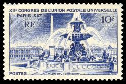 01a 783 25 05 1947 xiieme congres de l union postale universelle parisplace de la concorde 2
