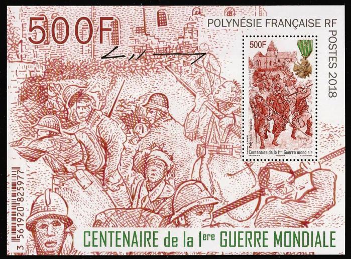 11 08 11 2018 centenaire 1ere guerre mondiale