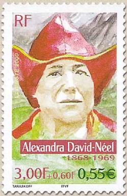 16 3343 16 02 2000 david neel