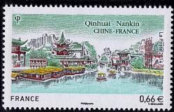 160 4847 27 03 2014 riviere qinhuai nankin 1