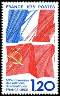 167a 12 11 1977 1859 reletions franco urss