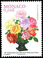 219 2935 30e anniversaire de la roseraie bouquets de 8 roses princieres