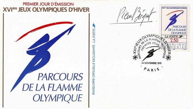 227 2732 14 11 1991 logo officiel flamme jpg