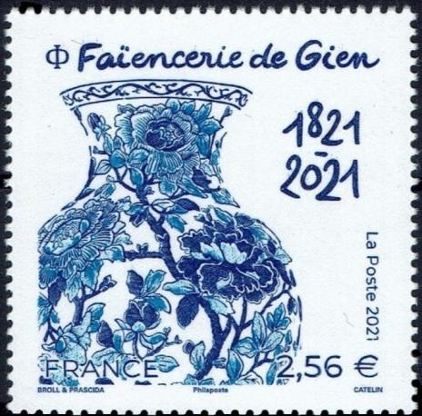 276 02 07 2021 faiencerie de gien 1