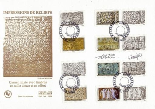 31 655 661 20 01 2012 reliefs