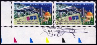 35 4300 06 11 2008 premier vol israel france