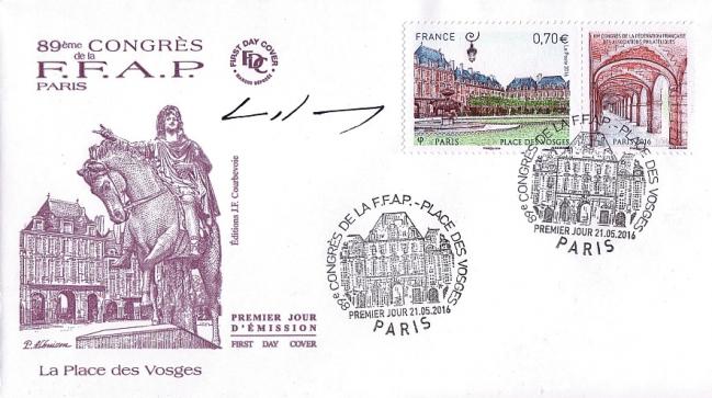 373 21 05 2016 89e congres ffap 1