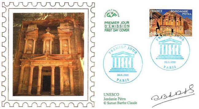 40 133 26 11 2005 petra jordanie