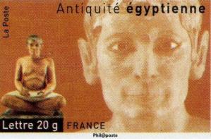 04b 112 antiquite egyptienne