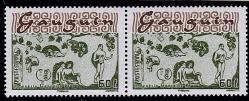 130 795 08 11 2006 gauguin polynesie
